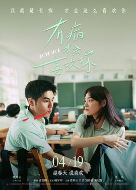 91美女网站 美女视频 海边漫步